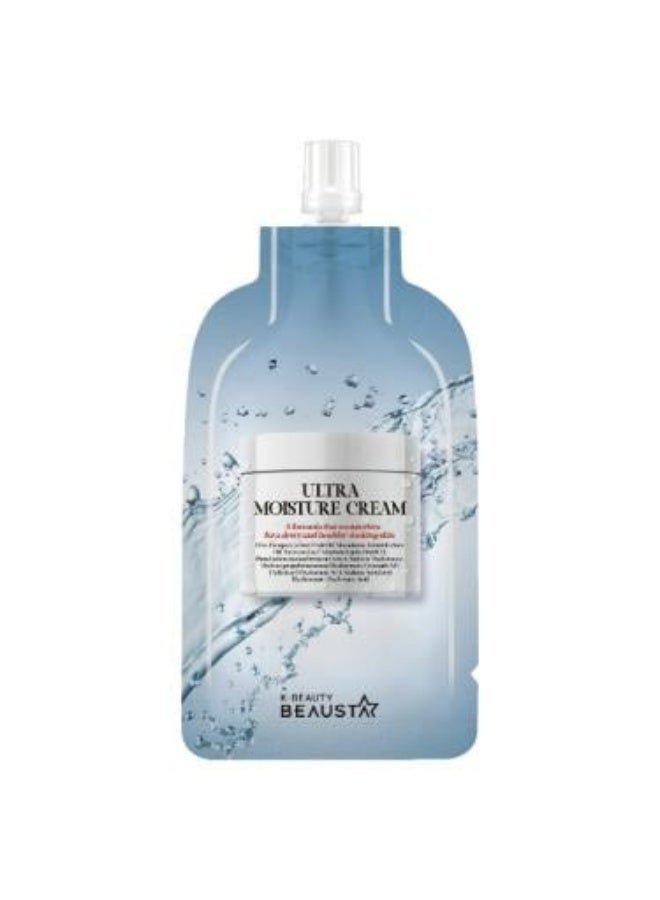 Intensive Moisturizing Cream with 8 Types of Hyaluronic Acid 15ml